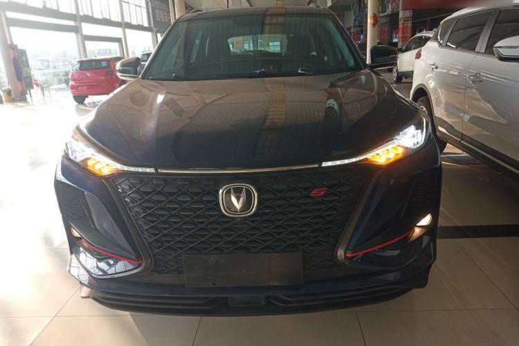 Used Changan CS75 PLUS 2020 1.5T Automatic Luxury Version
