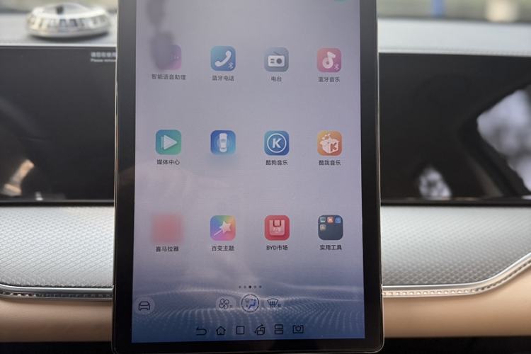 Used BYD Song Pro New Energy 2025 Second-Generation DM-i 75KM Overachiever Trim