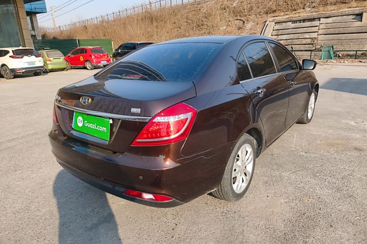 Used Geely Auto Emgrand 2016 Sedan 1.5L CVT Luxury Model
