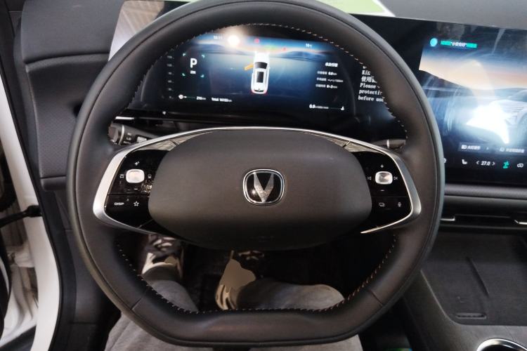 Used Changan CS75 PLUS 2025 4th Generation 1.5T New Blue Whale Smart Luxury Edition
