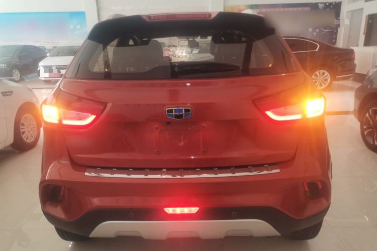 Used Geely Auto Vision X3 2017 1.5L Manual Elite Model
