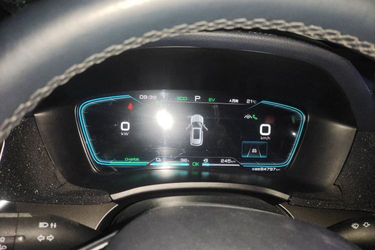 Used BYD Song PLUS New Energy 2021 DM-i 110KM Flagship PLUS
