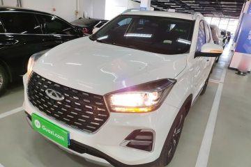 Used Chery Tiggo 5x 2020 1.5L CVT Fashion Edition