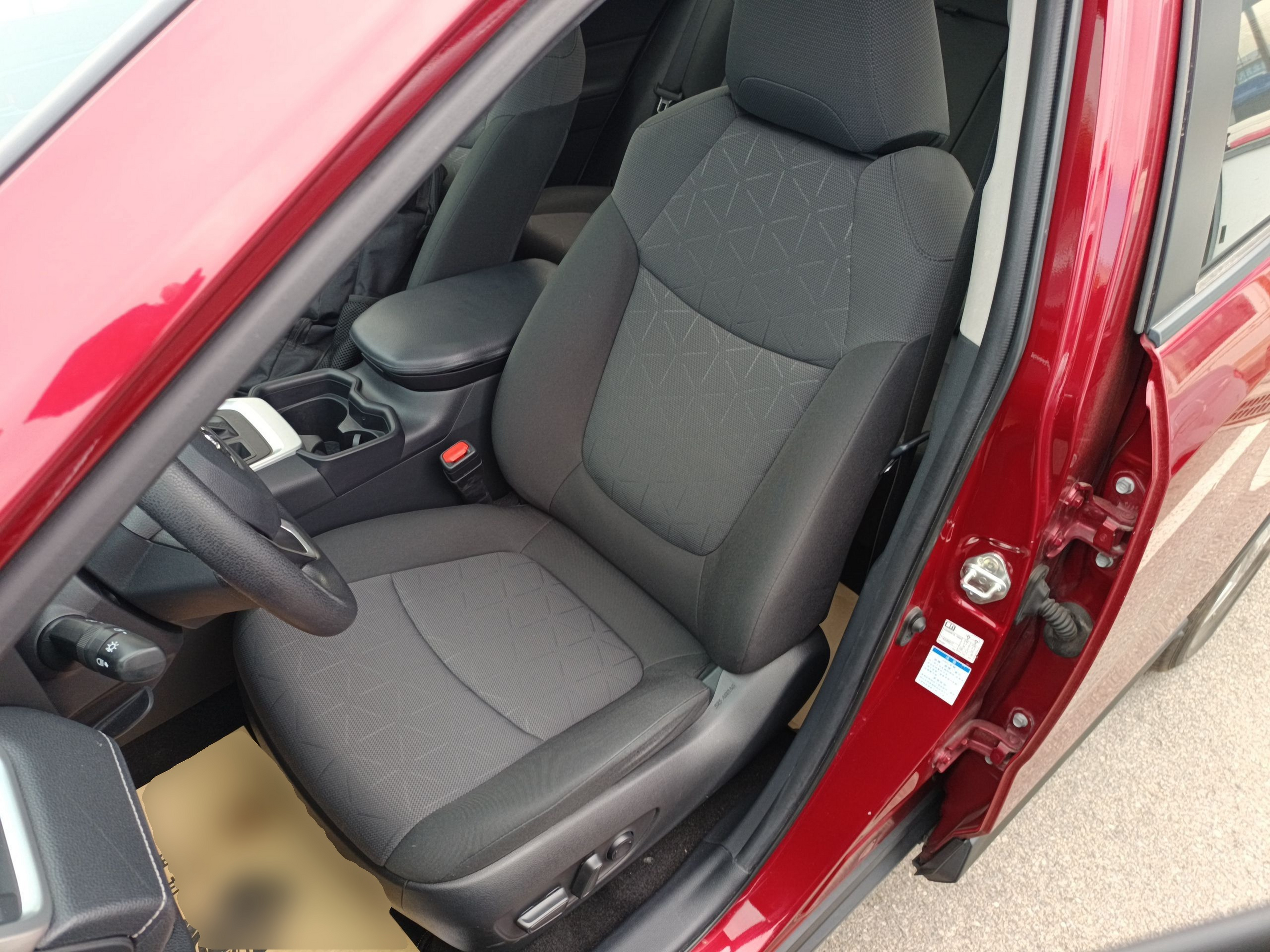 Переднее сиденье в автомобиле