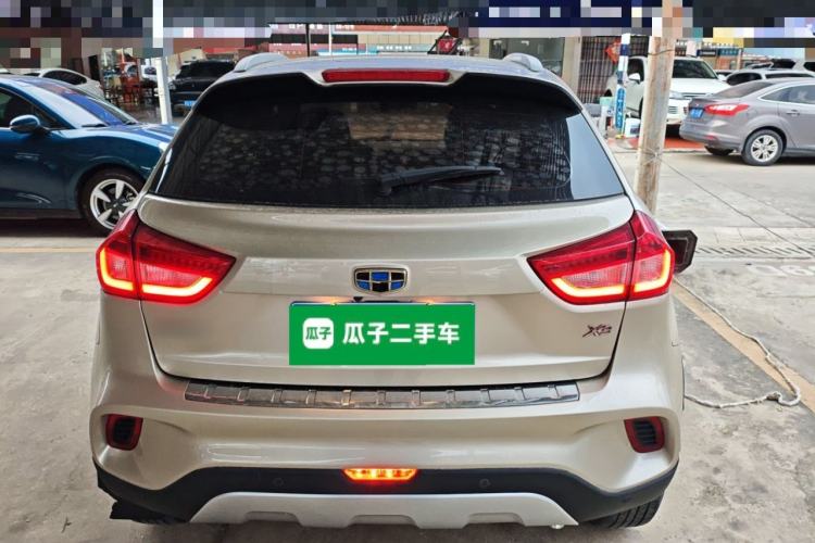 Used Geely Auto Vision X3 2017 1.5L Manual Elite Model