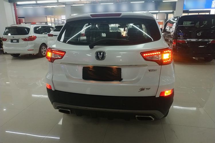 Used Changan CS75 2017 Shangkui Edition 1.5T Automatic Sharp Model
