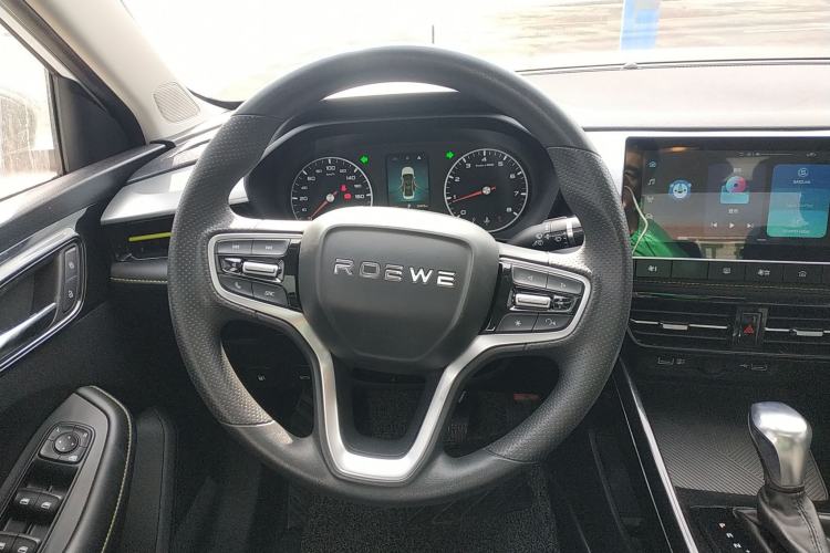 Used Roewe i5 2021 1.5L CVT Platinum Edition
