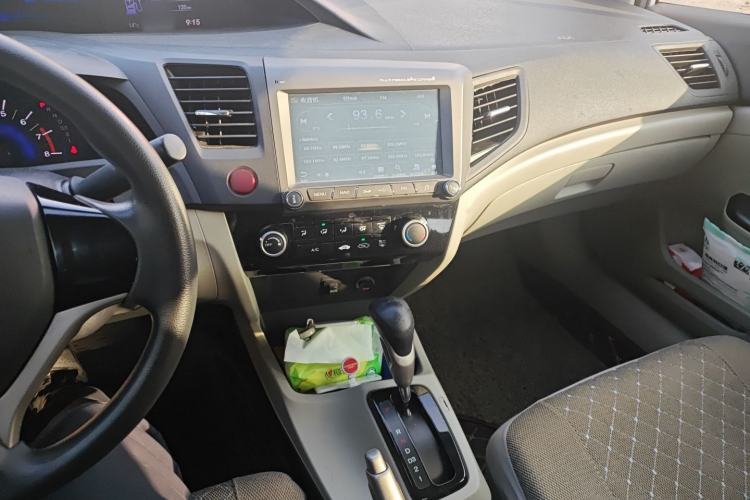 Used Honda Civic 2014 1.8L Automatic Classic Edition