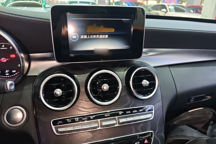 Used Mercedes-Benz C-Class 2015 Revised C 200 L Sport Edition
