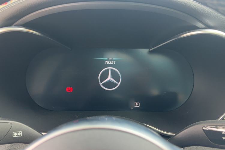 Used Mercedes-Benz C-Class 2020 C 260 Coupe
