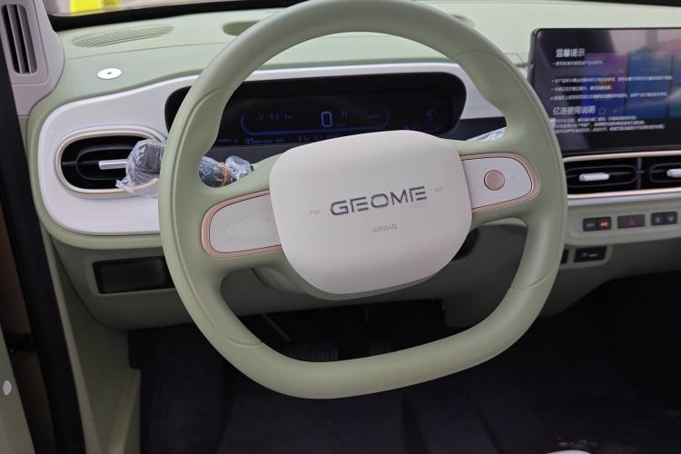 Used  Panda 2025 210km Panda Rider
