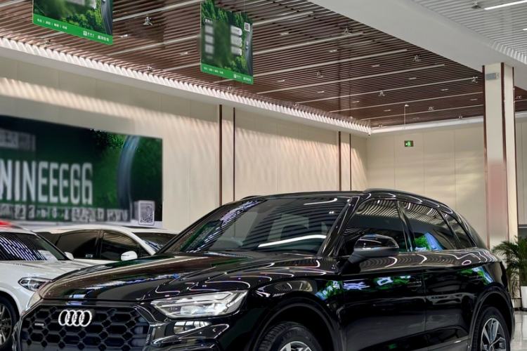 Used Audi Q5L 2023 40T Luxury Dynamic Model