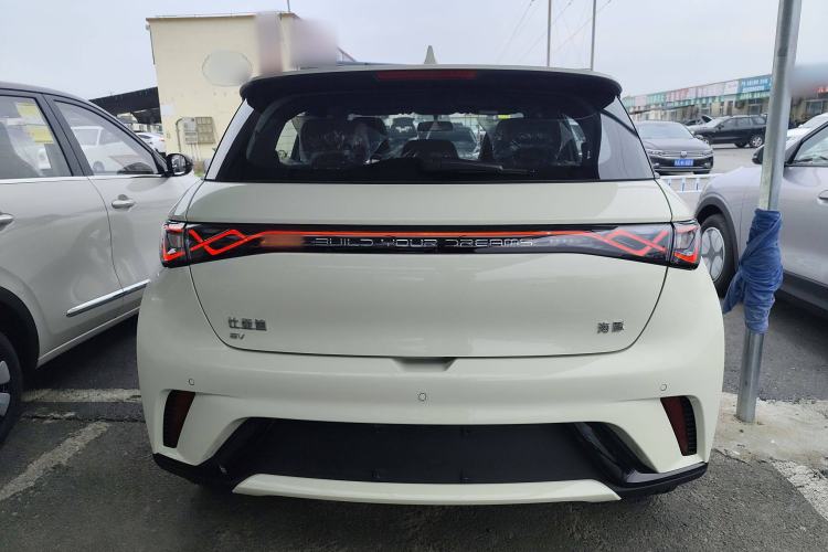 Used BYD Dolphin 2025 420km Free Edition
