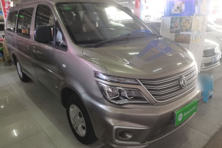 Used FORTHING Lingzhi 2020 M5L 1.6L Utility Model
