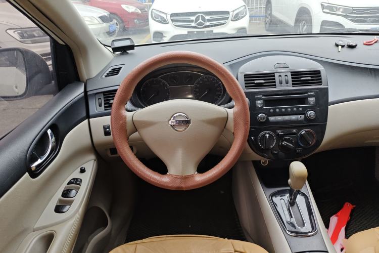 Used Nissan Tiida 2013 1.6L CVT Cool Cafe Edition
