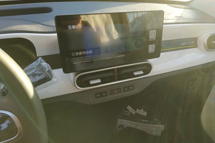 Used  Panda 2025 210km Panda Rider
