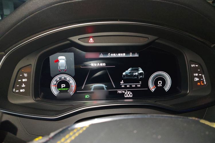 Used Audi A6L 2020 45 TFSI Prestige Dynamic Edition
