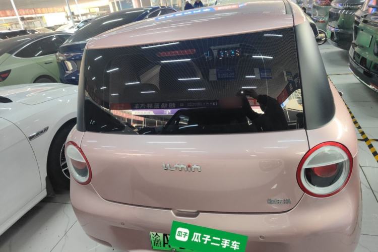 Used  Lumin 2023 301km Honey Dew Edition
