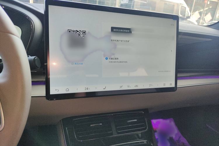 Used BYD Han 2025 EV Intelligent Driving Version 506KM Prestige Model
