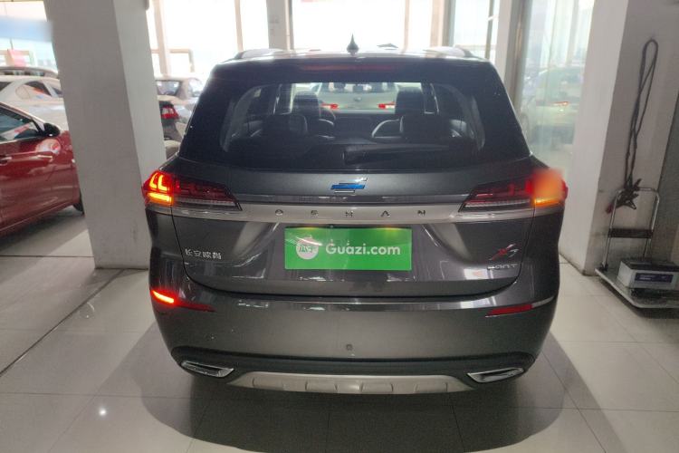 Used Oshan X7 2020 1.5T Automatic Prestige Edition
