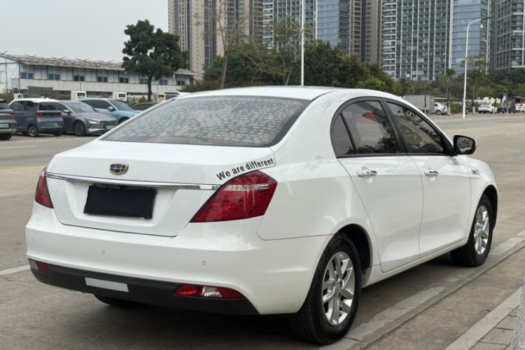Used Geely Auto Emgrand 2017 Sedan Million Edition 1.5L Manual Luxury Model

