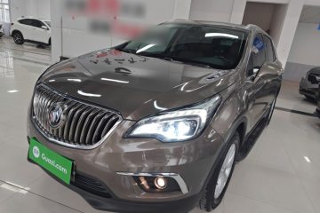 Used Buick Envision 2017 28T Four-Wheel Drive Luxury Model