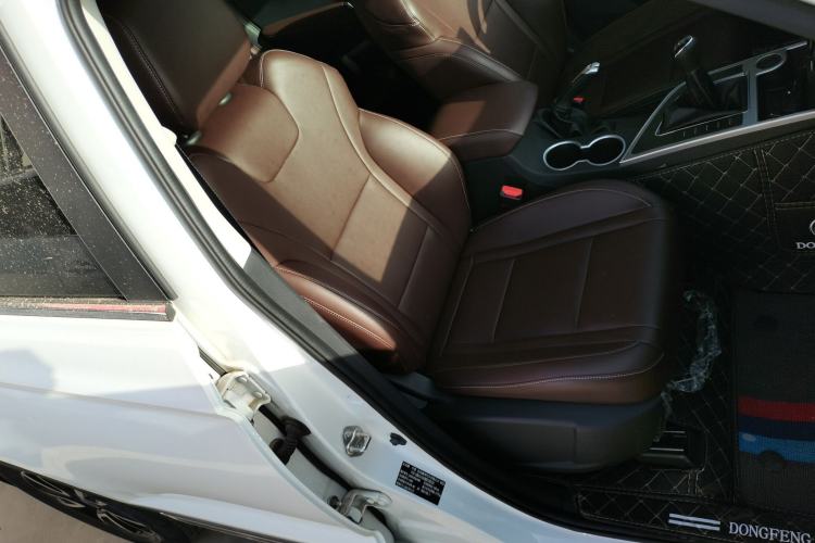 Used FORTHING T5 2022 Grand Edition 1.6L Manual Dream-Chasing Five-Seat Model
