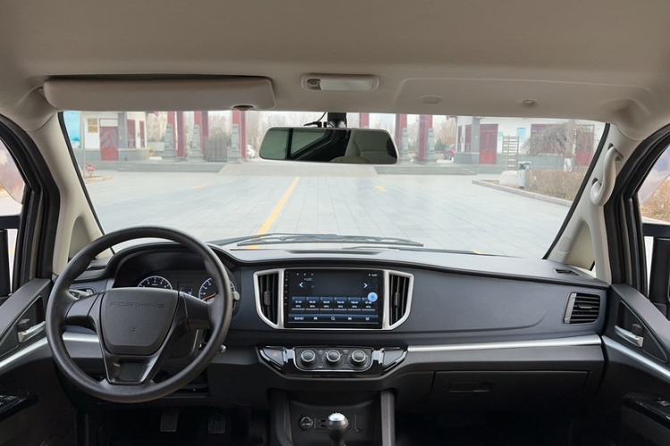 Used FORTHING Lingzhi 2023 M5 1.6L Practical Model 5 Seats