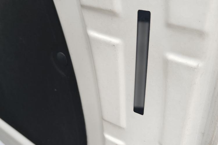 Used Geely Auto Vision 2020 1.5L CVT Asian Games Edition
