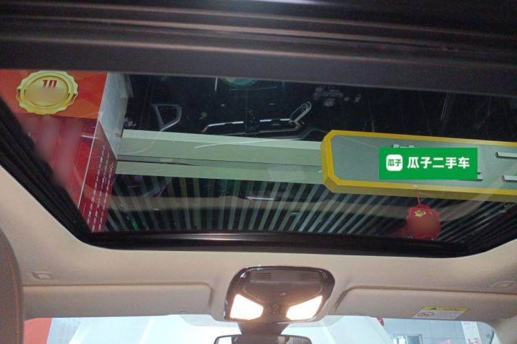 Used BMW 3 Series 2023 325Li M Sport Package
