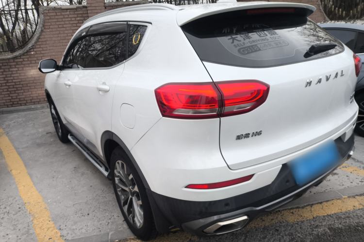 Used Haval H6 2020 2.0 GDIT Automatic Platinum Champion Edition