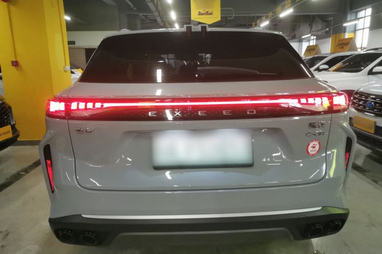 Used  Stellar C-DM 2024 1.5T Ultra-Long Range Max