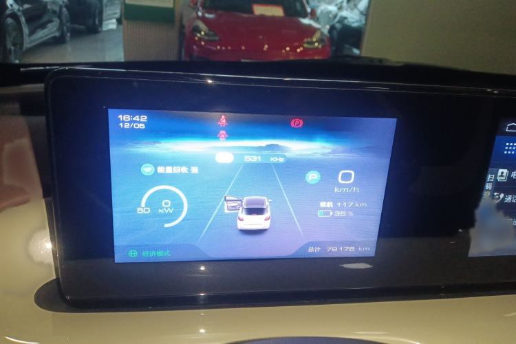 Used Wuling Bingo 2023 333 km Enjoyment Version