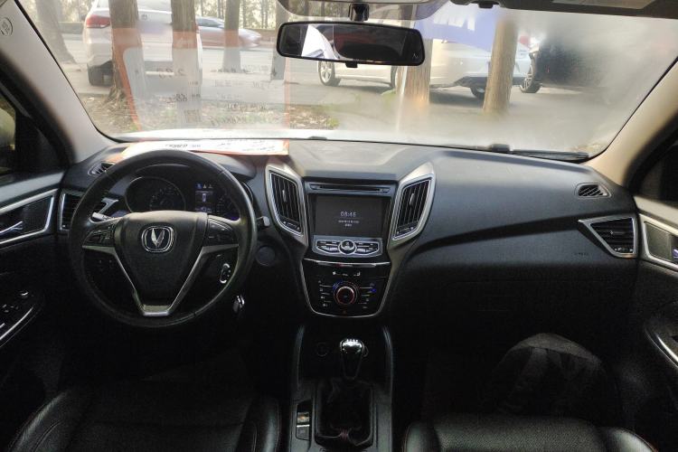 Used Changan CS75 2014 2.0L Manual Luxury Version China IV Standard
