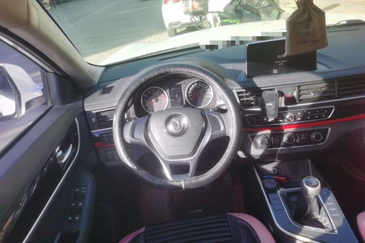 Used FORTHING T5 2020 1.6L Manual Comfort Model China VI Standard