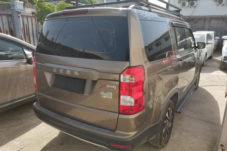 Used Oshan X70A 2018 1.5L Manual Elite Version
