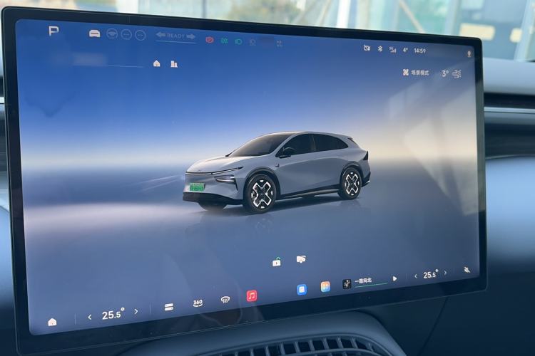 Used XPeng G7 2025 Model—702 Ultra Long Range