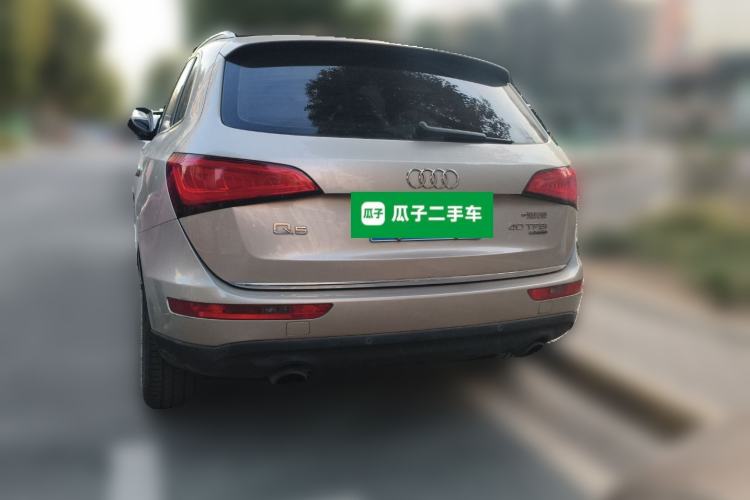 Used Audi Q5 2017 40 TFSI Technology Edition