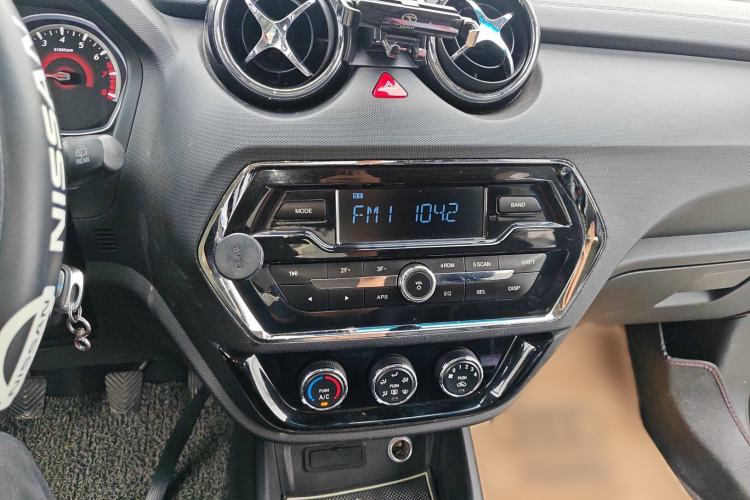 Used Soueast DX3 2016 1.5L Manual Luxury Model
