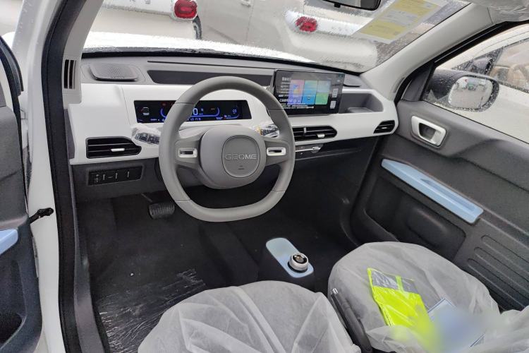 Used  Panda 2024 Panda Mini 200km Endurance Bear
