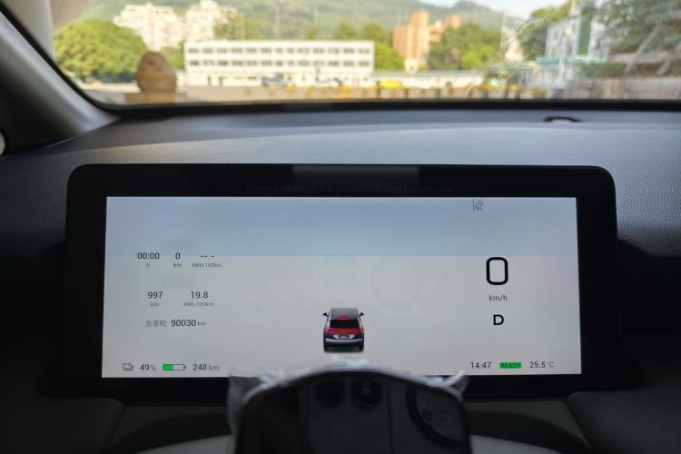 Used AION Y 2022 Plus 70 Tech Edition
