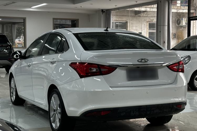 Used Chery Arrizo 5 2016 1.5L CVT Trendsetting Edition