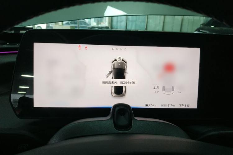 Used XPeng P7 2022 480E
