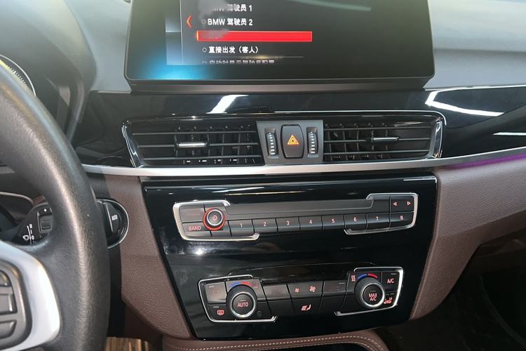 Used BMW X2 2021 sDrive20i M Sport Package
