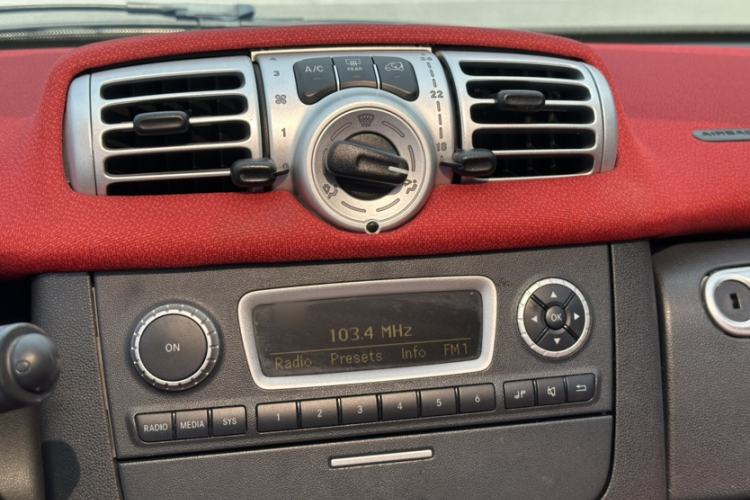 Used  fortwo 2012 1.0 MHD Hardtop Passion Edition
