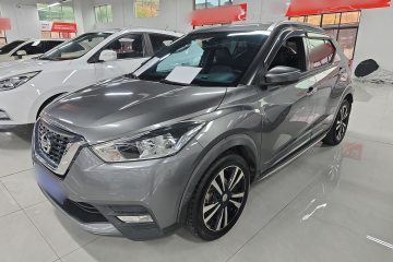 Used Nissan Kicks 2017 1.5L CVT Smart Drive Edition