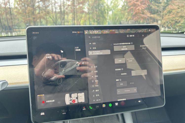 Used Tesla Model Y 2022 Rear-Wheel-Drive Version
