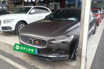 Used Volvo S90 2021 B5 Zhiyuan Luxury Edition