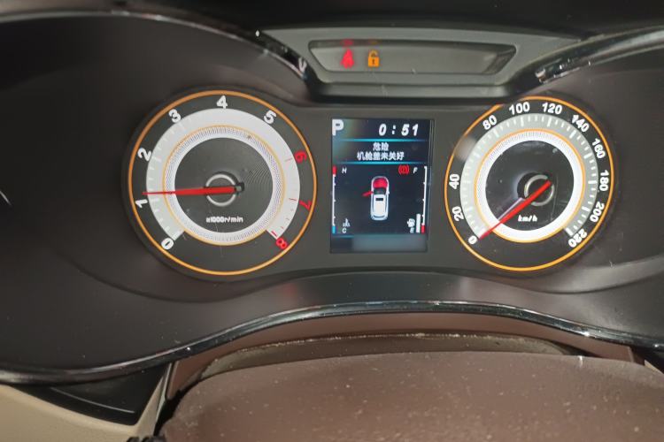 Used Leopaard CS9 2018 1.5T CVT Jinglang Model