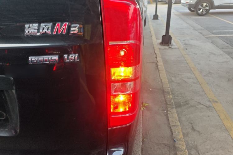 Used  M3 2019 PLUS Maker Edition 1.8L Luxury Model
